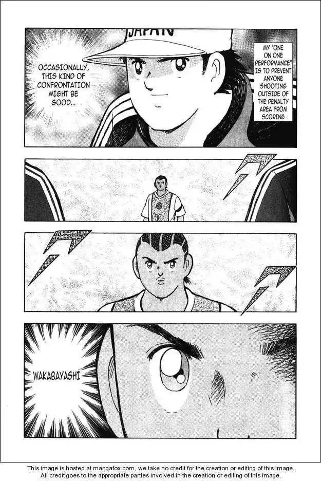 Captain Tsubasa Golden-23 Chapter 43 1